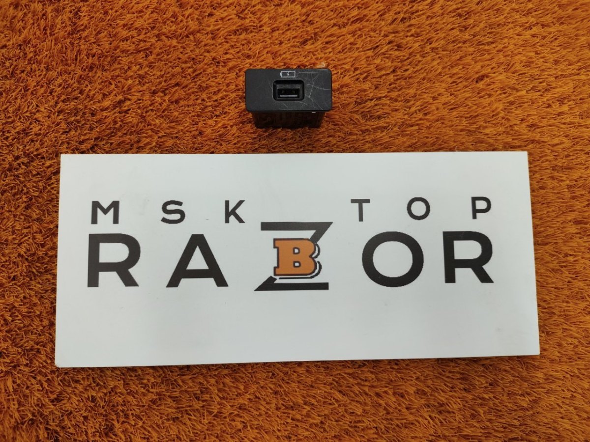 703000140AA Разъем USB Chery Tiggo 7 Pro Max 2023 фото 1