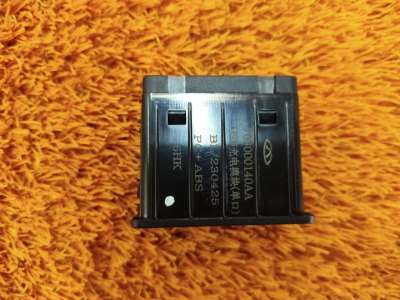 Разъем USB