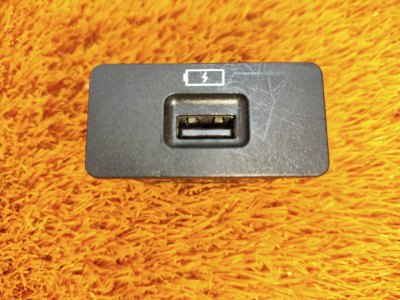 Разъем USB