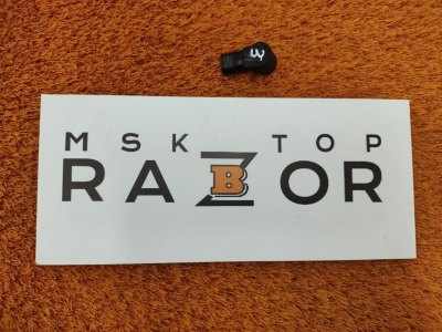 Датчик парковки