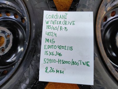 Колесо Kia Rio R15 4x100, Cordiant 185/65 R15, зимнее, липучка