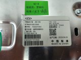 703000738AA Блок мультимедиа Chery Tiggo 7 Pro Max 2023 фото 11