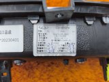 T1EFL5306332 Декоративная накладка торпедо Chery Tiggo 7 Pro Max 2023 фото 11