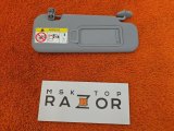 403000784AAAGY, 403000784AA Козырек солнцезащитный передний правый Chery Tiggo 7 Pro Max 2023 фото 1