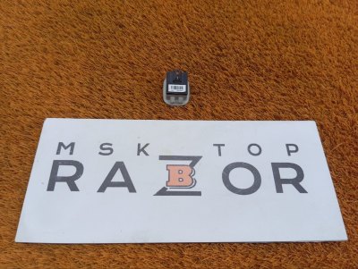 Микрофон