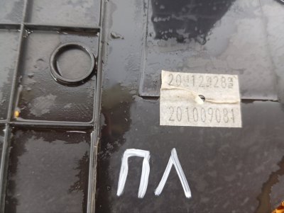 Накладка порога