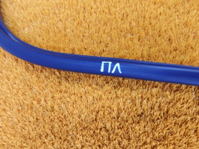 Уплотнитель проема двери