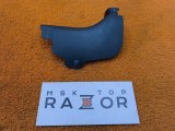 403006632AAABE, 403006632AA, J68-5402040 Накладка порога передняя правая Chery Tiggo 7 Pro Max 2023 фото 2