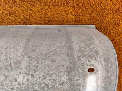 Тепловой экран