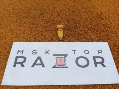 Форсунка топливная