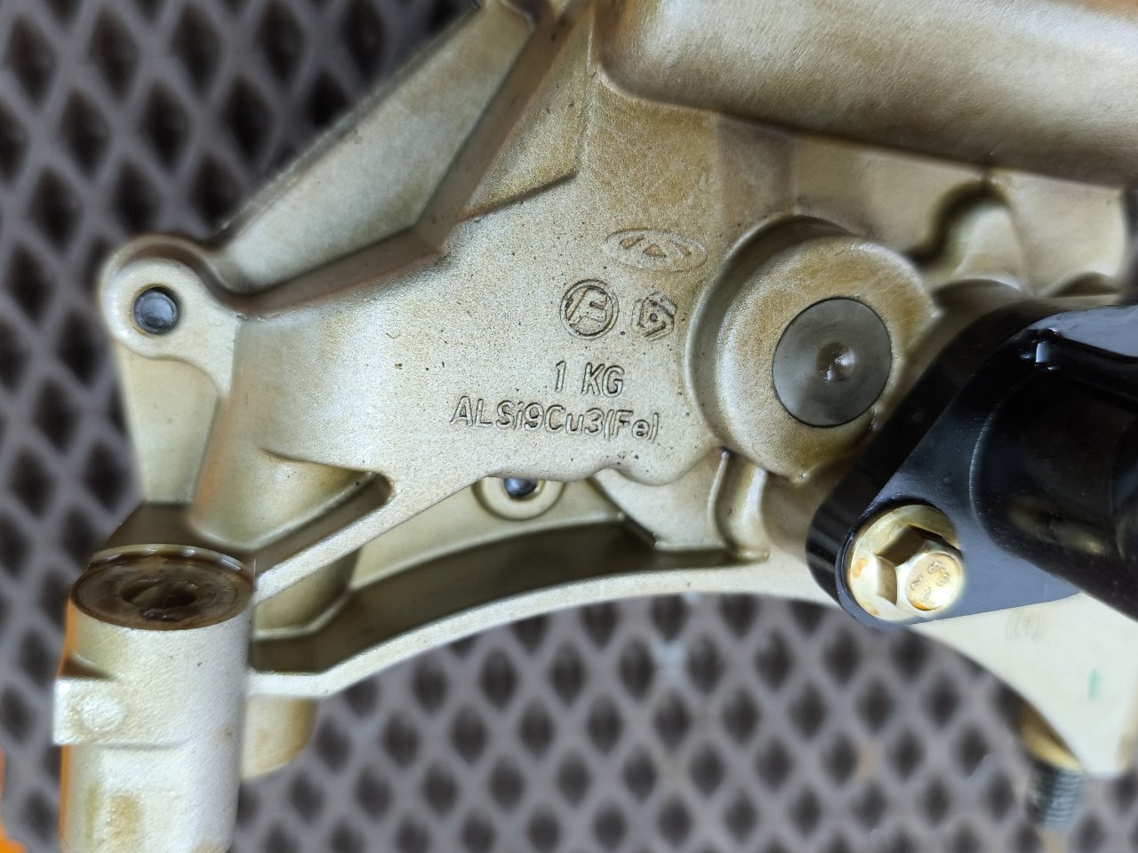Масляный насос