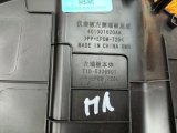 401001620AA Накладка торпедо передняя левая Chery Tiggo 7 Pro Max 2023 фото 5