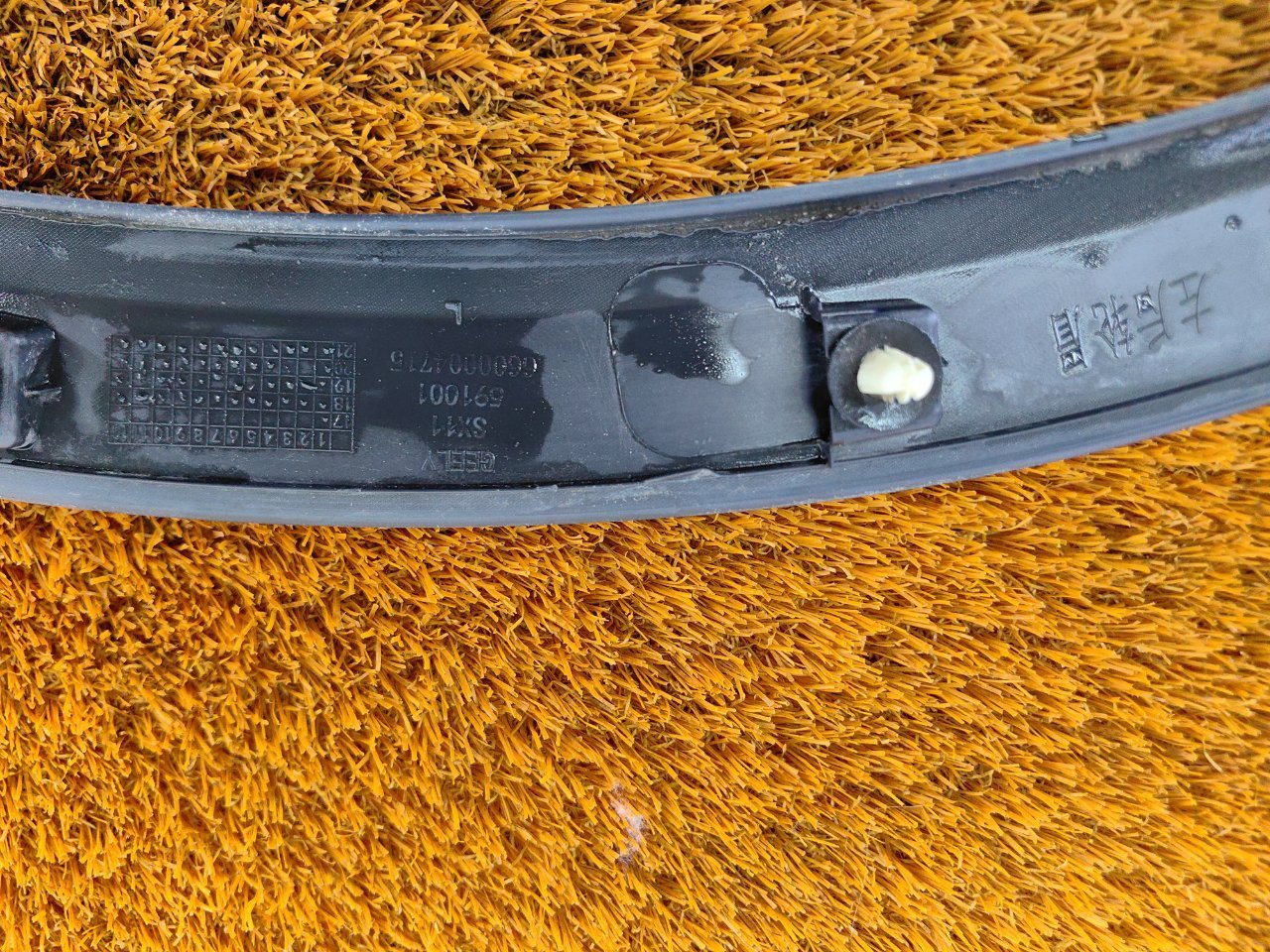 Фото 9