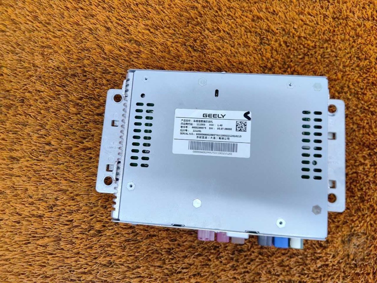 6600299575 Блок мультимедиа Geely Coolray 2023 фото 1