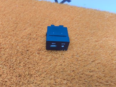 Разъем USB+AUX