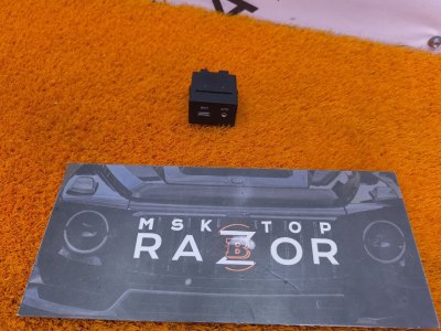 Разъем USB+AUX