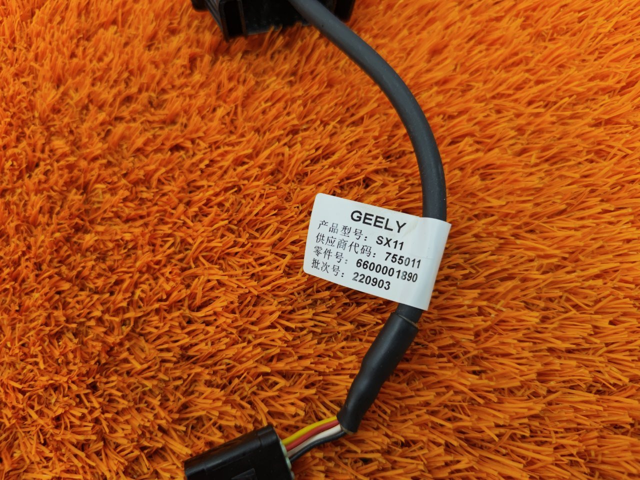 6600001890 Камера заднего вида Geely Coolray 2023 фото 7