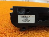 8891126358 Блок климата Geely Coolray 2023 фото 11