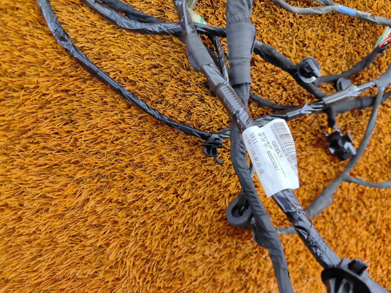 Проводка крышки багажника