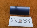 6600003516, 8890955034 Монитор Belgee X50 2024 фото 1