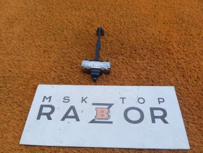 Ограничитель двери