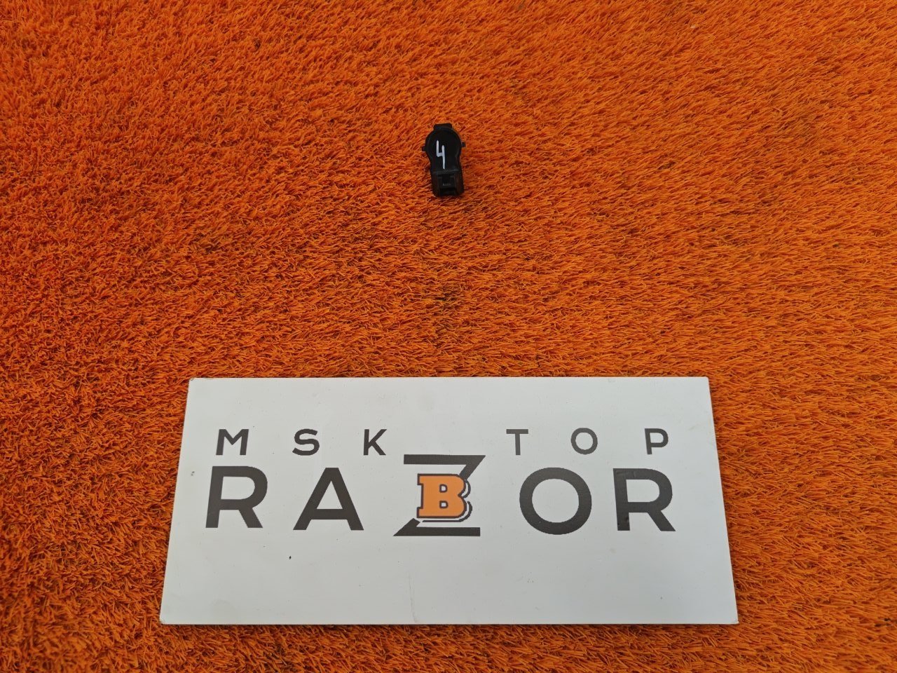 Датчик парковки