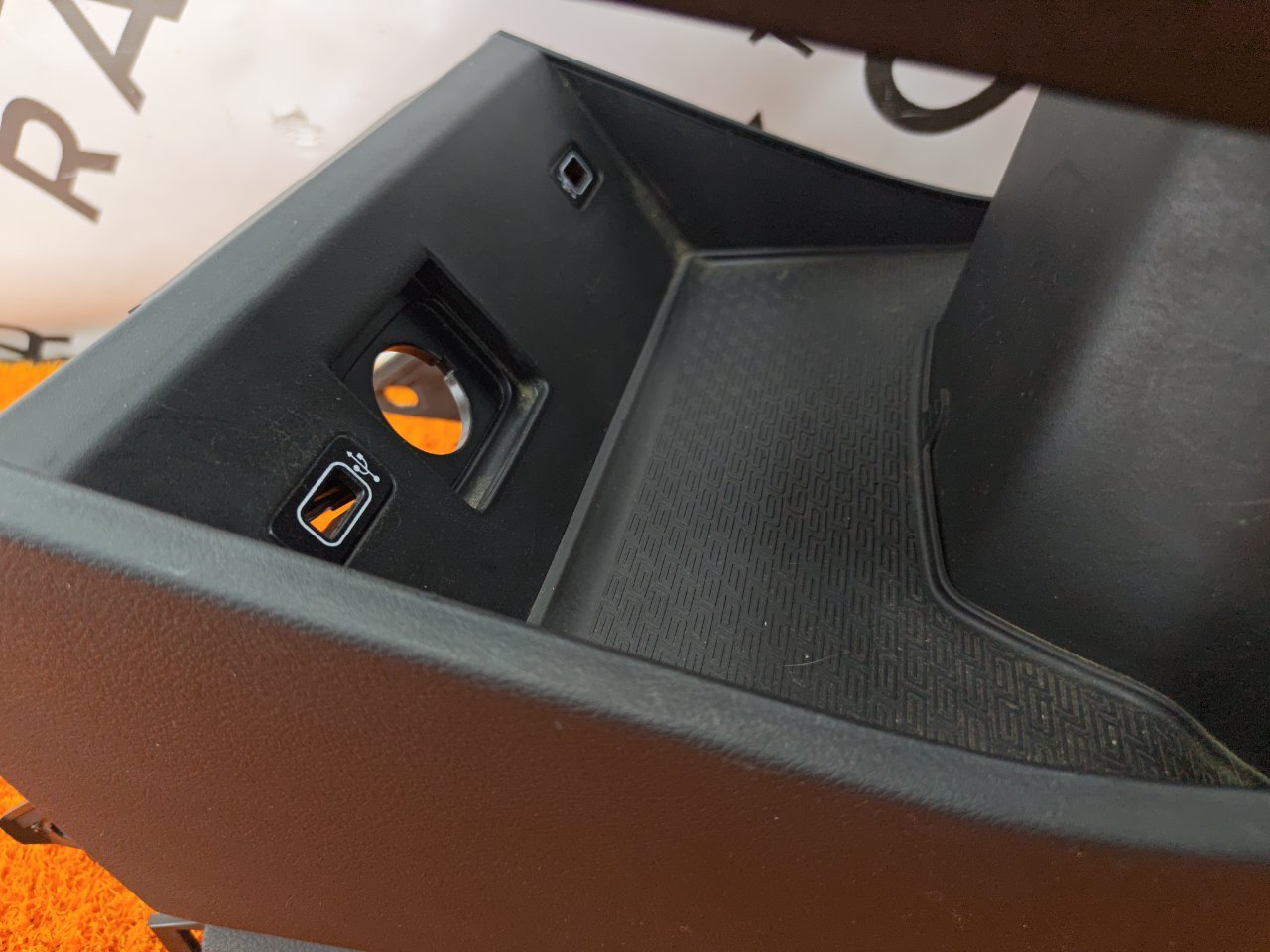 Консоль центральная