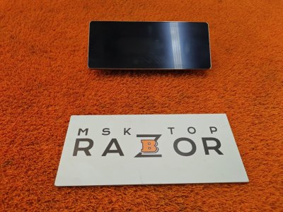 Монитор