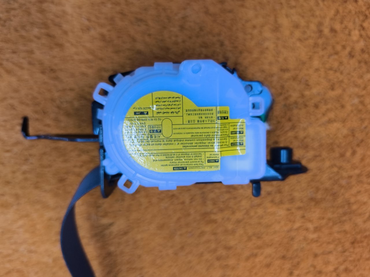 Ремень безопасности