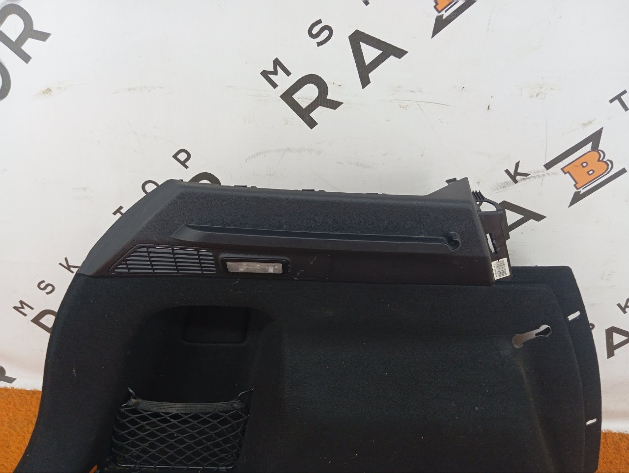 Обшивка багажника
