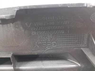 Обшивка багажника