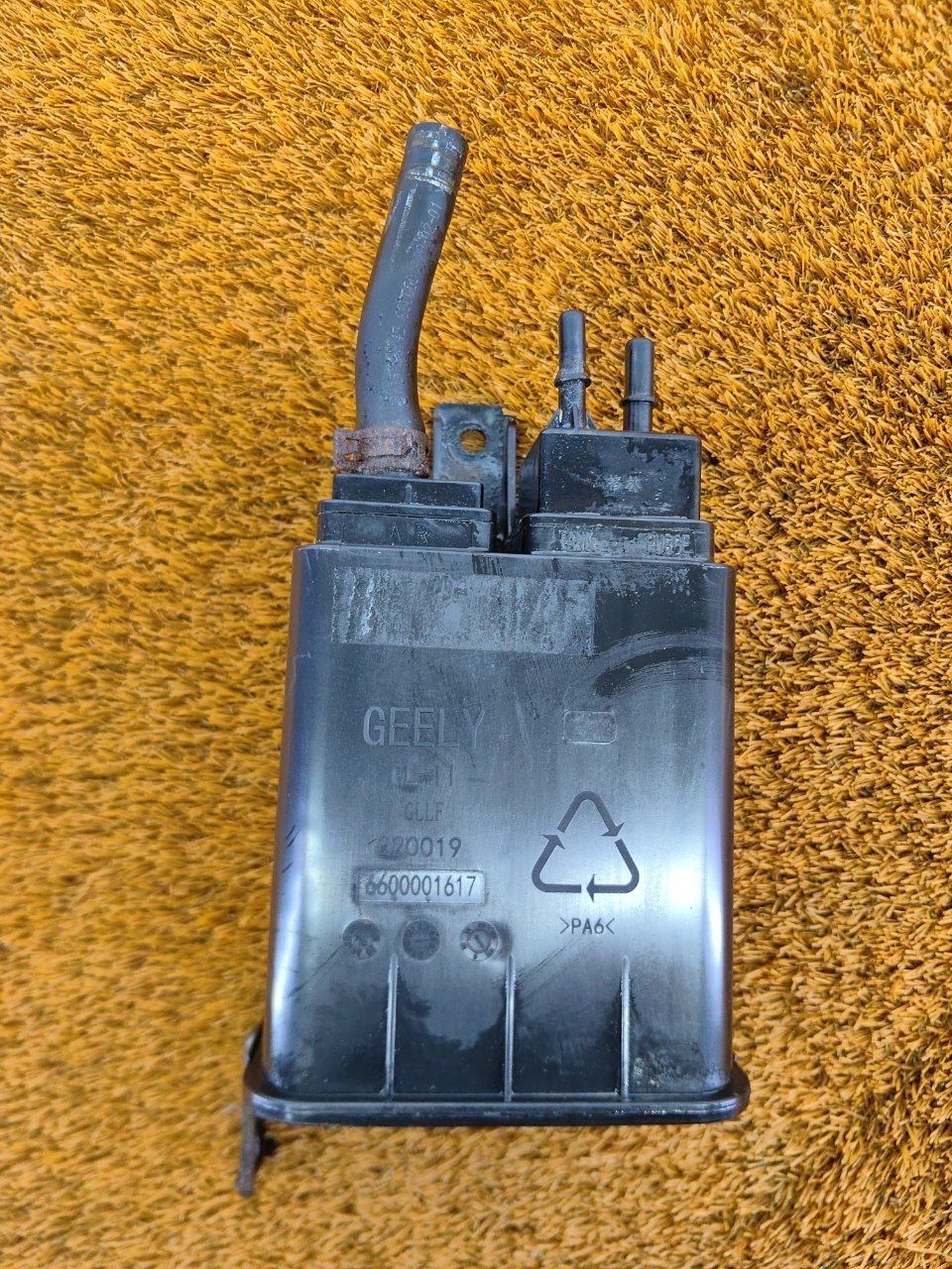 Абсорбер
