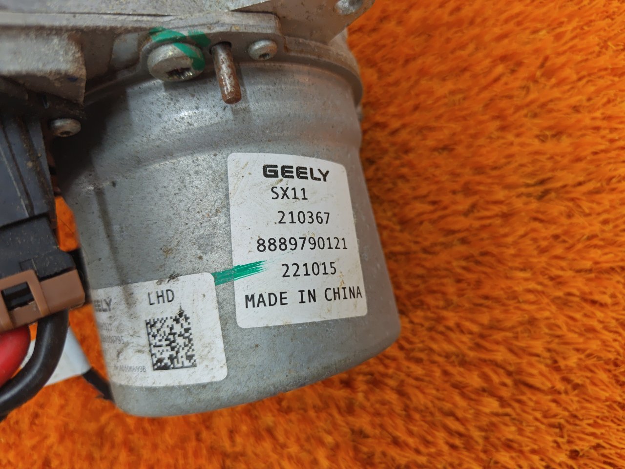 8889790121 Рулевая колонка с ЭУР Geely Coolray 2023 фото 6