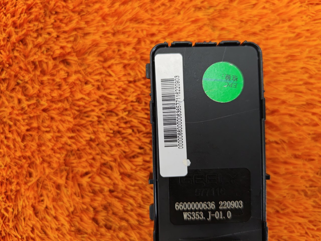 6600000636 Блок стеклоподъемников Geely Coolray 2023 фото 10