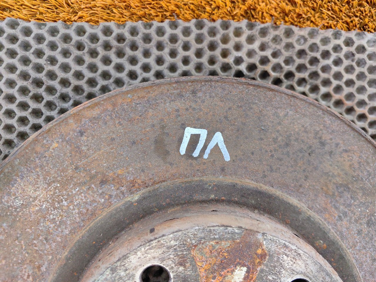 Диск тормозной