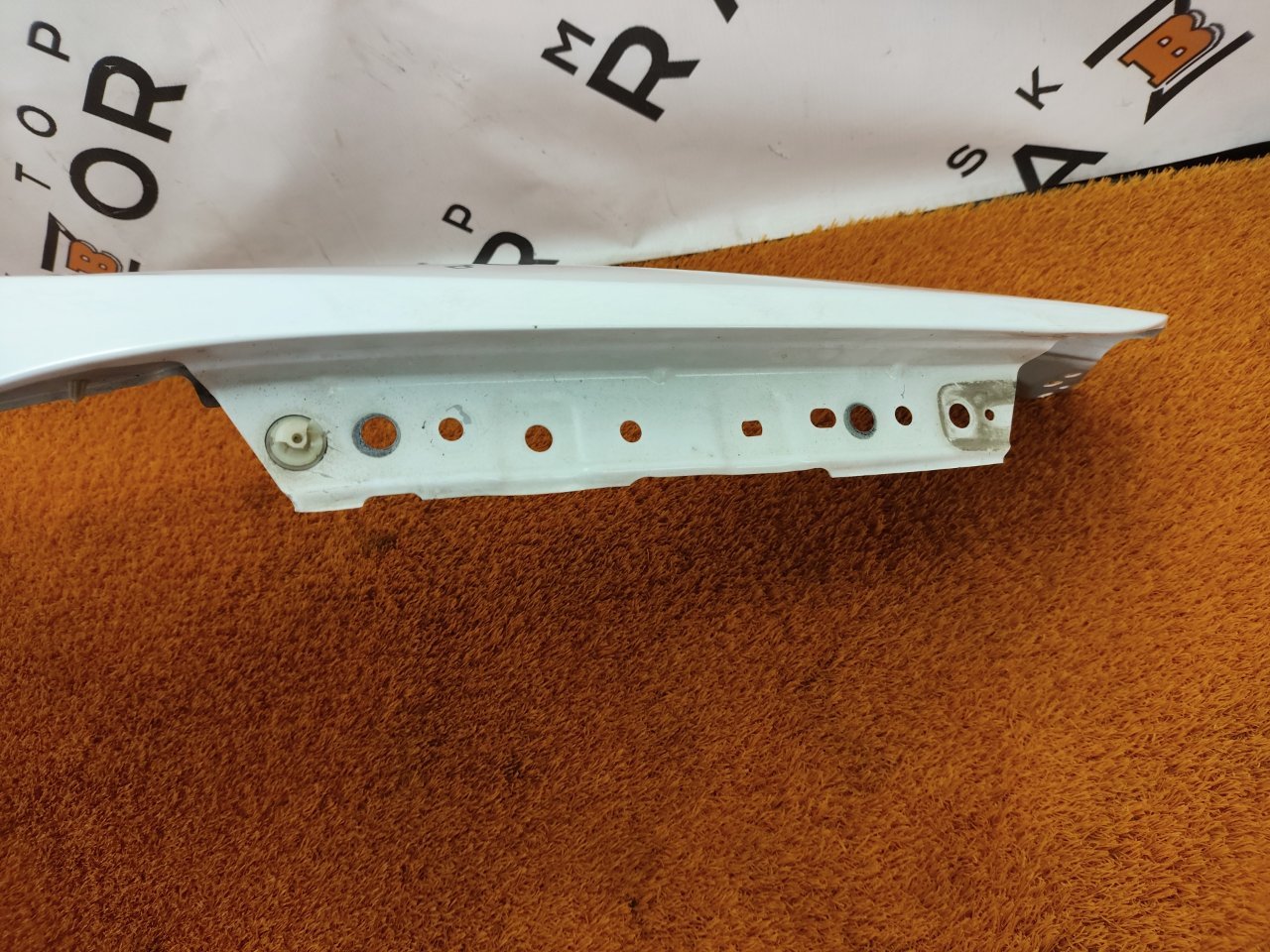 Крыло