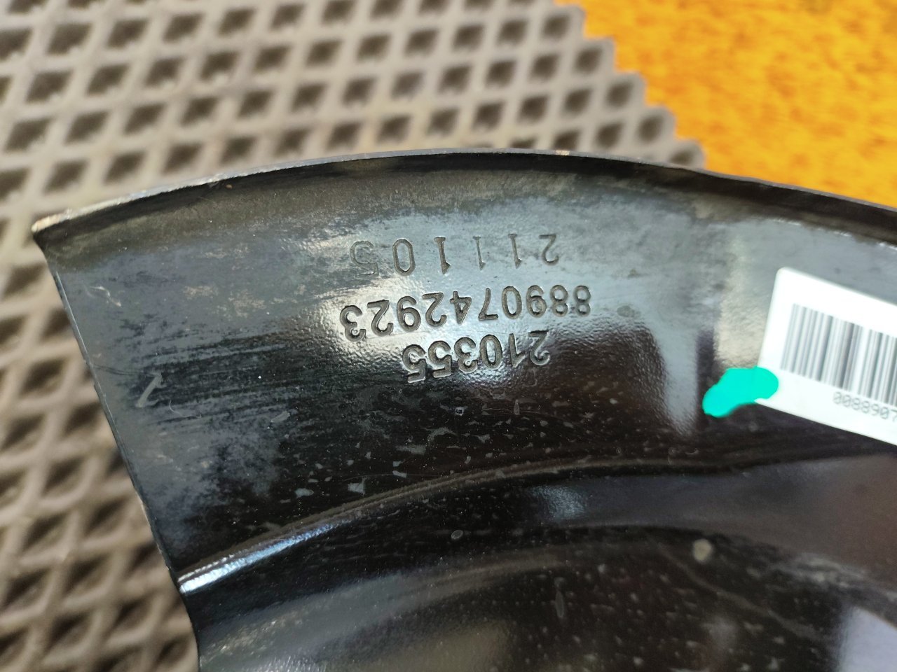 8890742923, 4048077500, 4048045200598, 4048047100936, 6600002455 Кулак поворотный Geely Coolray 2023 фото 7