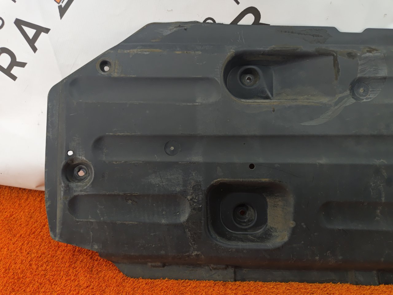 6600004814 Защита днища кузова Geely Coolray 2023 фото 3