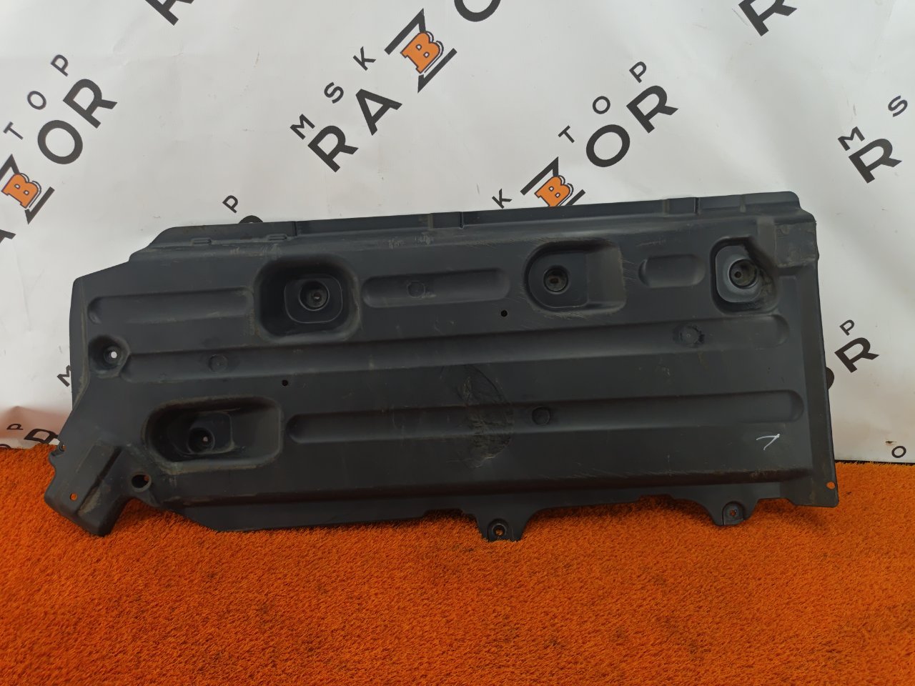 6600004813 Защита днища кузова Geely Coolray 2023 фото 2