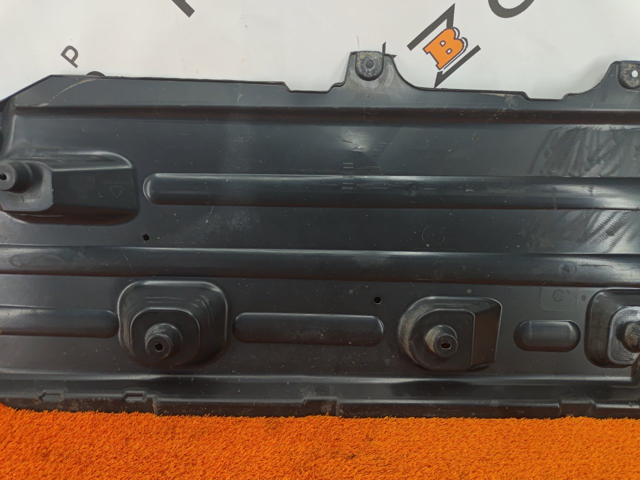 6600004813 Защита днища кузова Geely Coolray 2023 фото 7