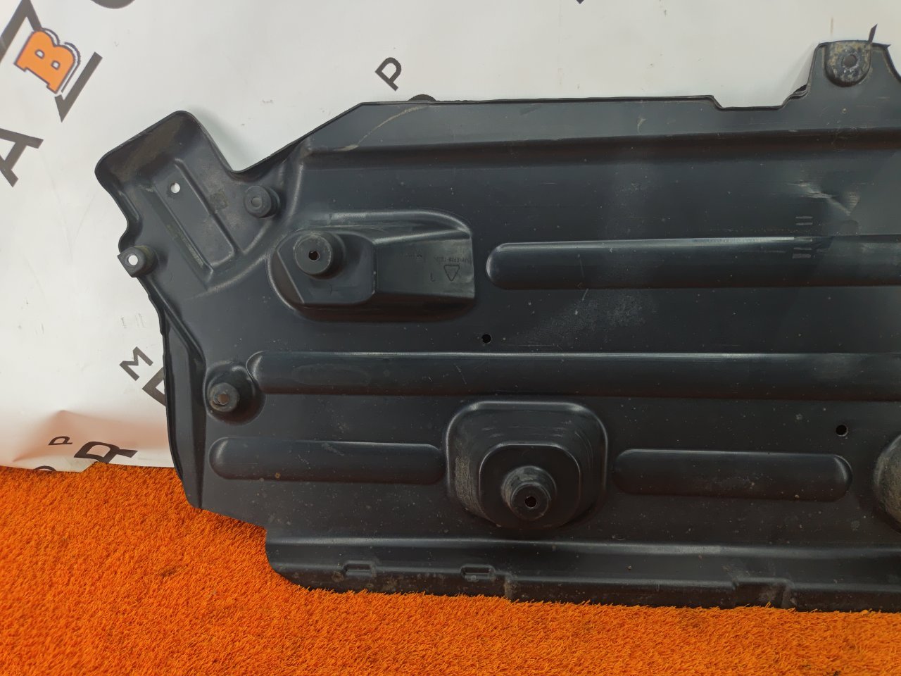 6600004813 Защита днища кузова Geely Coolray 2023 фото 8