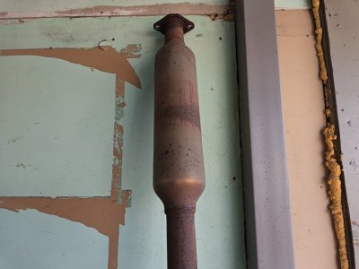 Глушитель