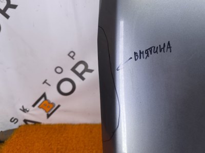 Капот