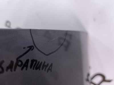 Бампер