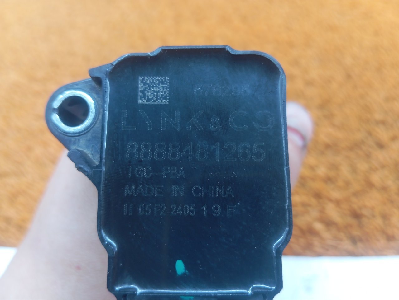 Катушка зажигания