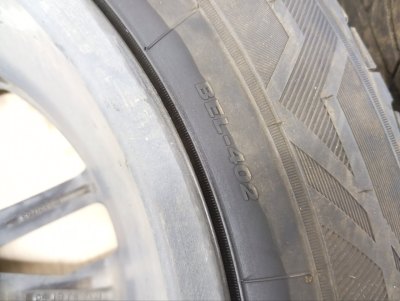 Колесо Belgee X50 R17 5x114.3, Белшина 215/60 R17, летнее