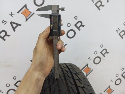 Колесо Belgee X50 R17 5x114.3, Белшина 215/60 R17, летнее