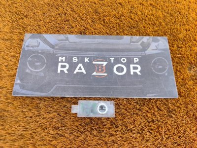 Плафон подсветки двери