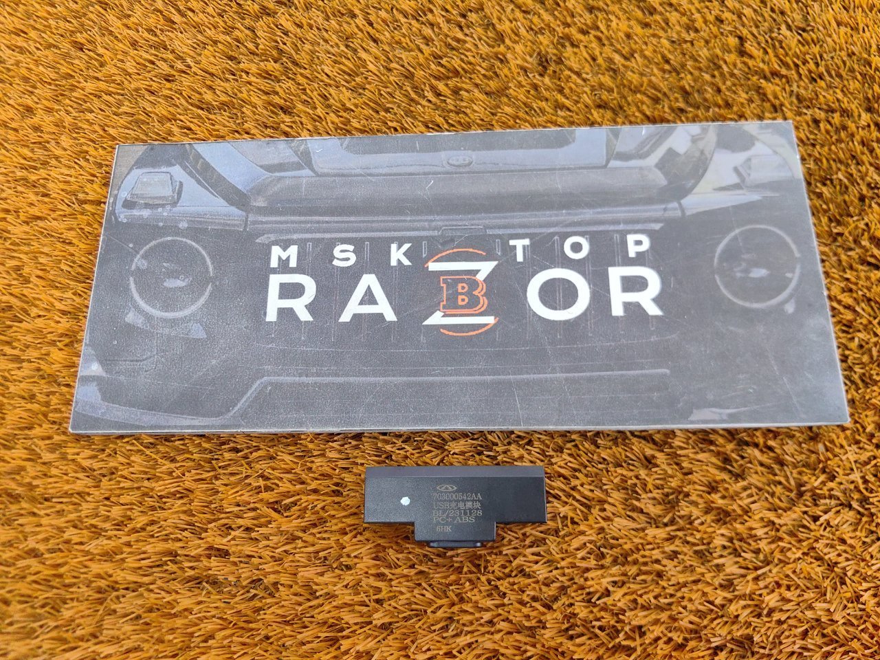 Разъем USB