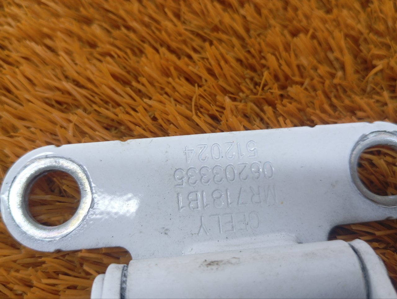 06203335 Петля двери багажника Belgee X50 2024 фото 6